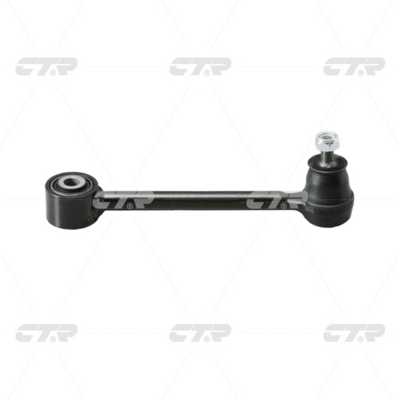 Control/Trailing Arm, wheel suspension (CQ0130)