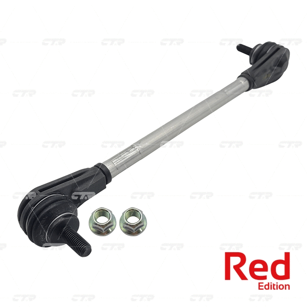 Link/Coupling Rod, stabiliser bar (PL0034)