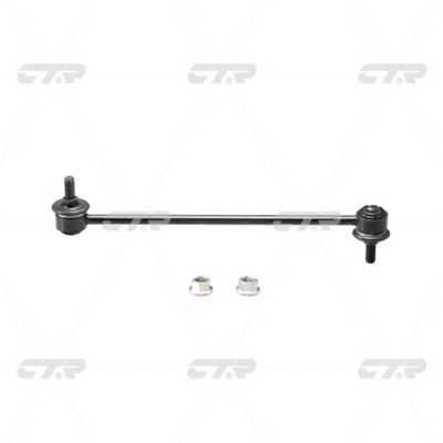 Link/Coupling Rod, stabiliser bar (CL0034)