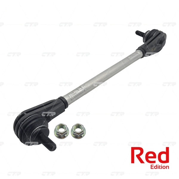 Link/Coupling Rod, stabiliser bar (PL0240)