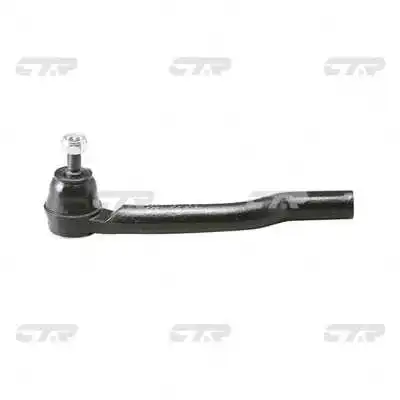 Tie Rod End (CE0507)