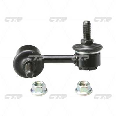 Link/Coupling Rod, stabiliser bar (CL0549)