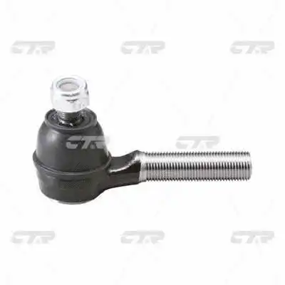 Tie Rod End (CE0629R)
