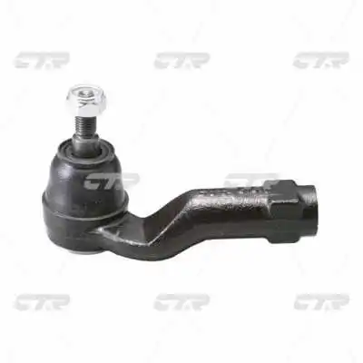Tie Rod End (CE0466)