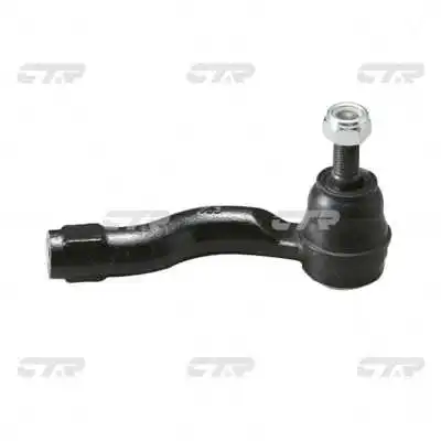 Tie Rod End (CE0742R)