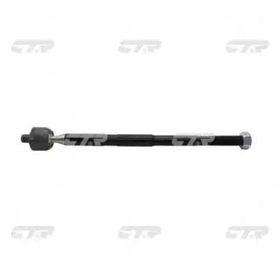Inner Tie Rod (CR0059)