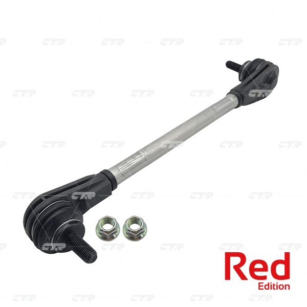 Link/Coupling Rod, stabiliser bar (PL0527)