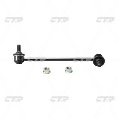 Link/Coupling Rod, stabiliser bar (CL0564)
