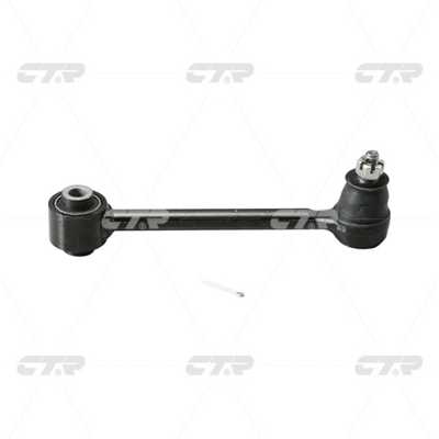 Control/Trailing Arm, wheel suspension (CQ0155)
