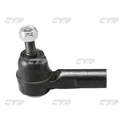 Tie Rod End (CE0704)
