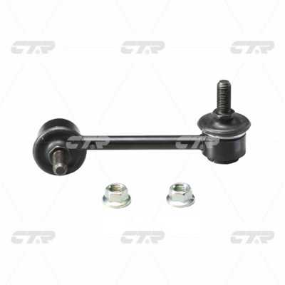 Link/Coupling Rod, stabiliser bar (CL0141)