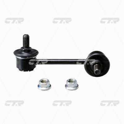Link/Coupling Rod, stabiliser bar (CL0323R)