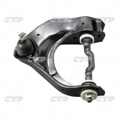Control/Trailing Arm, wheel suspension (CQ0117L)