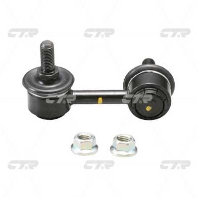 Link/Coupling Rod, stabiliser bar (CL0181)