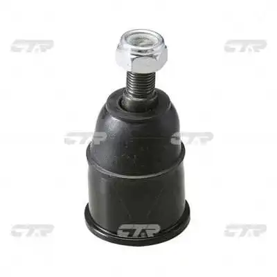 Ball Joint (CB0109)