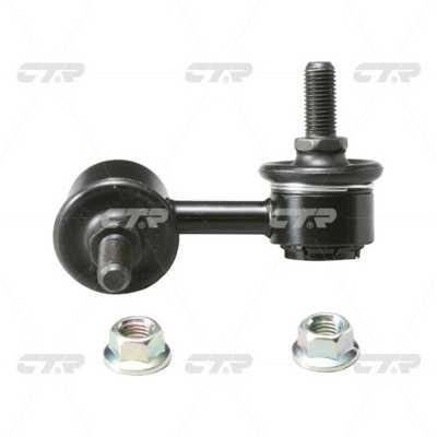 Link/Coupling Rod, stabiliser bar (CL0546)