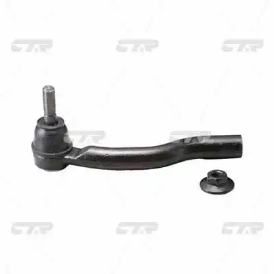 Tie Rod End (CE0807)