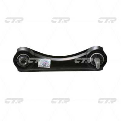 Control/Trailing Arm, wheel suspension (CQ0054L)