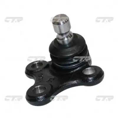 Ball Joint (CB0210R)