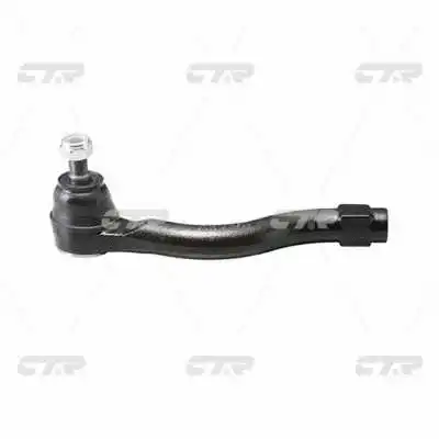 Tie Rod End (CE0432)