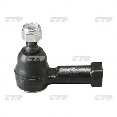Tie Rod End (CE0381)