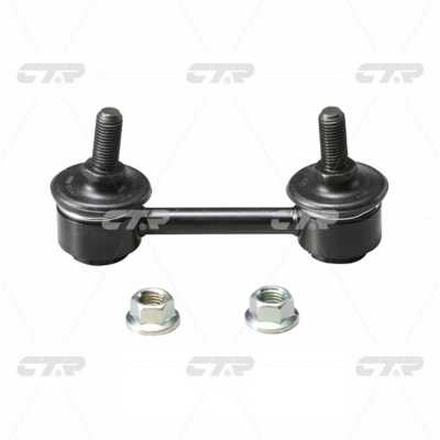 Link/Coupling Rod, stabiliser bar (CL0407)
