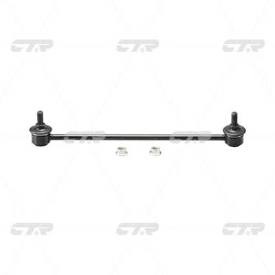 Link/Coupling Rod, stabiliser bar (CL0189)