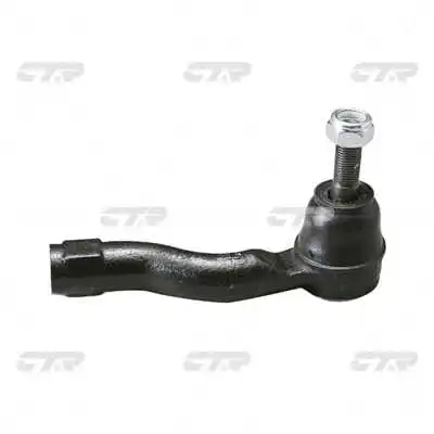 Tie Rod End (CE0732R)
