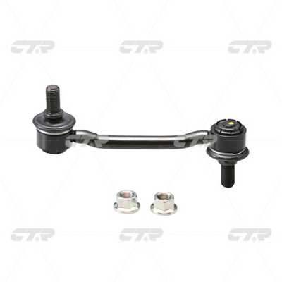 Link/Coupling Rod, stabiliser bar (CL0266)