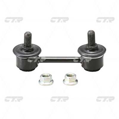 Link/Coupling Rod, stabiliser bar (CL0326)