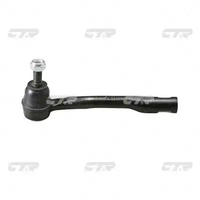 Tie Rod End (CE0710)