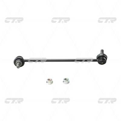 Link/Coupling Rod, stabiliser bar (CL0460L)