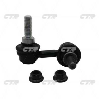 Link/Coupling Rod, stabiliser bar (CL0505R)