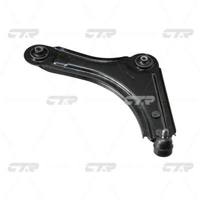 Control/Trailing Arm, wheel suspension (CQ0092R)