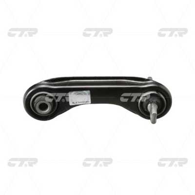 Control/Trailing Arm, wheel suspension (CQ0224R)