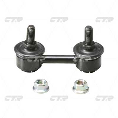 Link/Coupling Rod, stabiliser bar (CL0305)