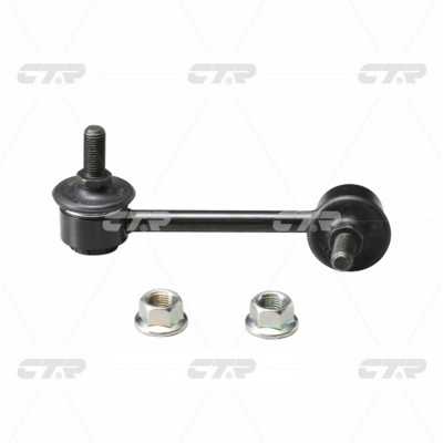 Link/Coupling Rod, stabiliser bar (CL0142)