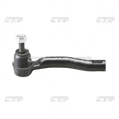 Tie Rod End (CE0780)