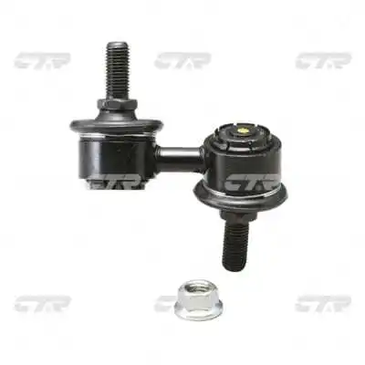 Link/Coupling Rod, stabiliser bar (CL0033L)