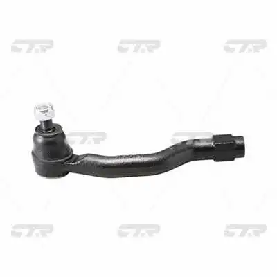 Tie Rod End (CE0623)