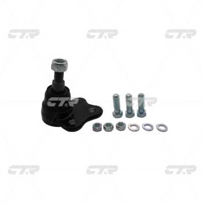 Ball Joint (CB0040)