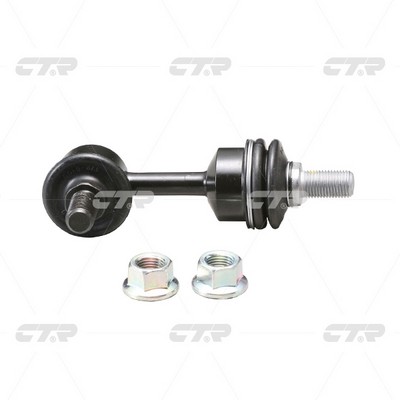 Link/Coupling Rod, stabiliser bar (CL0290)