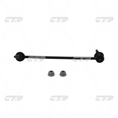 Link/Coupling Rod, stabiliser bar (CL0010L)