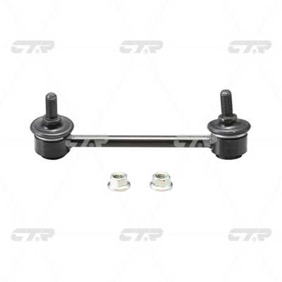 Link/Coupling Rod, stabiliser bar (CL0177)