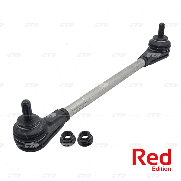 Link/Coupling Rod, stabiliser bar (PL0494)
