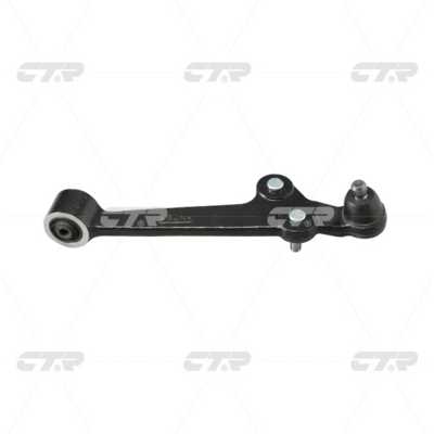 Control/Trailing Arm, wheel suspension (CQ0183R)