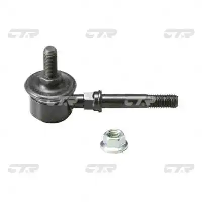 Link/Coupling Rod, stabiliser bar (CL0434)