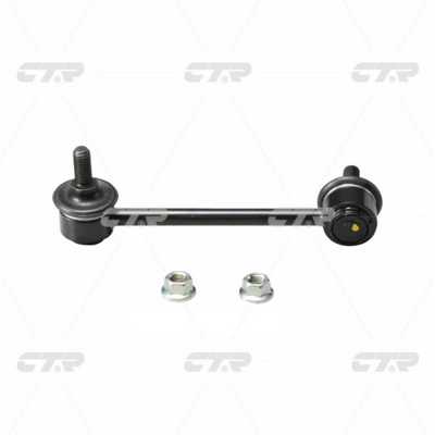 Link/Coupling Rod, stabiliser bar (CL0154)