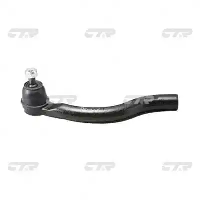 Tie Rod End (CE0201L)