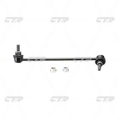 Link/Coupling Rod, stabiliser bar (CL0479)